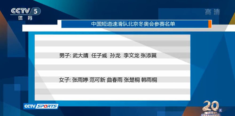 他想要的是拥有两个6号位，而不是球员到处飞奔，或者更多的时间在指定位置上。